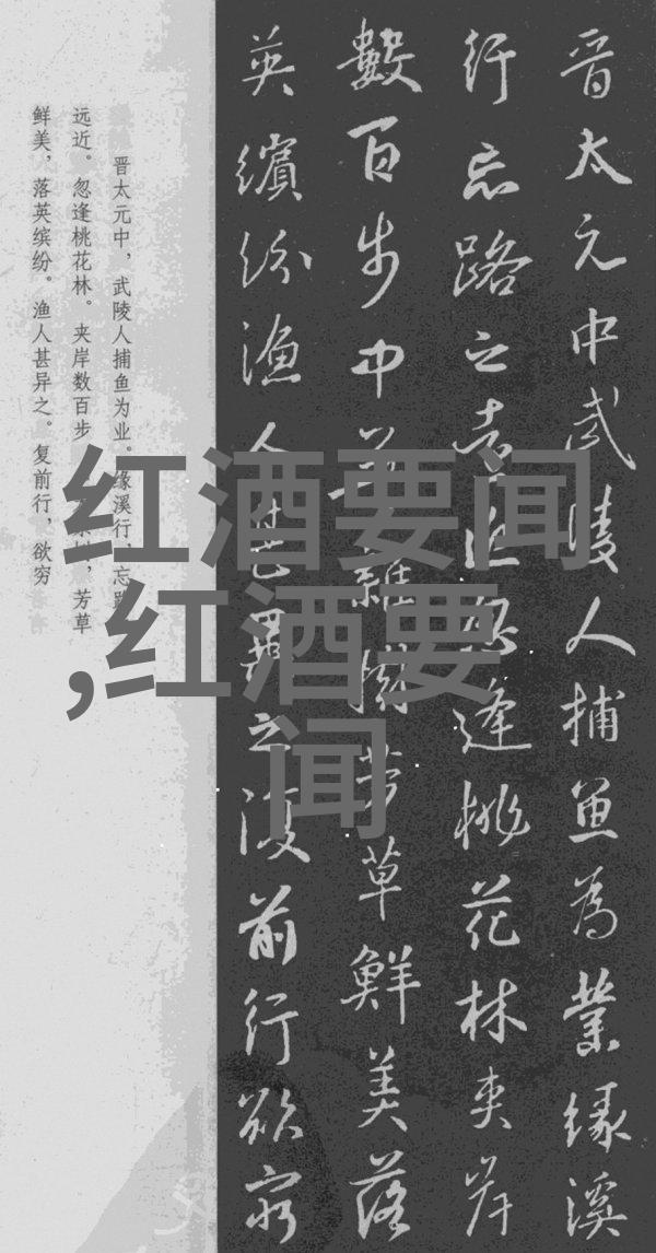 从古到今历史上的著名与稀有玫瑰花品种