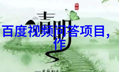 卡通人物 可爱 少女图片 - 颜值满分探索最萌卡通少女的可爱魅力