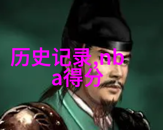 葡萄的守护者探索波尔多红酒的传奇故事