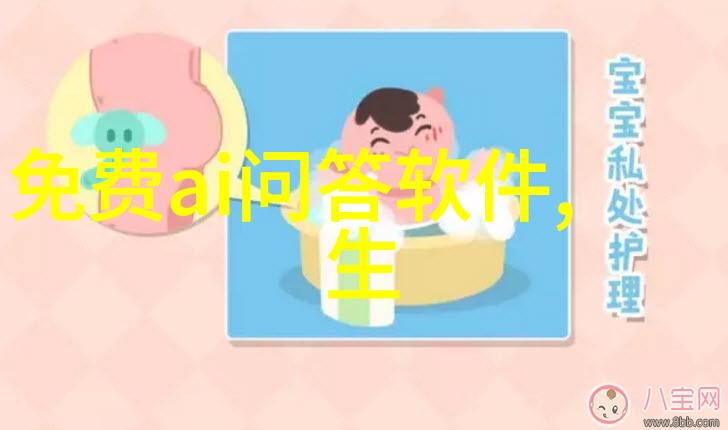 色彩运用在画男生侧脸上有哪些技巧