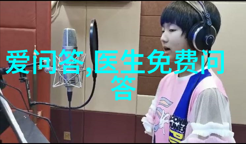 曲江玫瑰庄园的九朵秘密花蕊