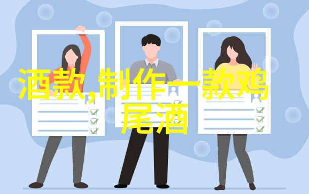 女人适量喝红酒的好处我也可以像她一样享受那杯温柔的葡萄酒
