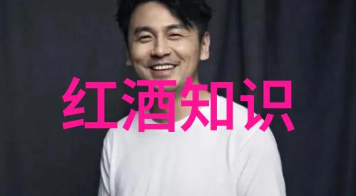 今日蚂蚁庄园小课堂答案-解密智慧之源趣味学习的宝藏地图