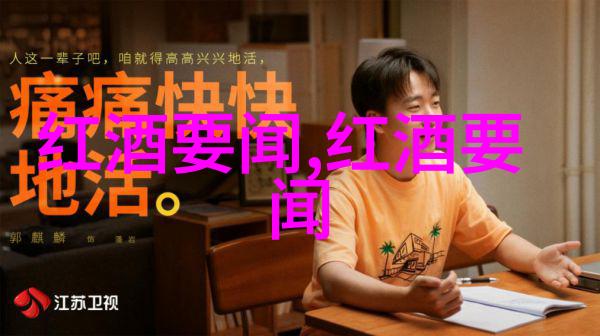 百度答主招募智慧之光在暗夜中闪烁