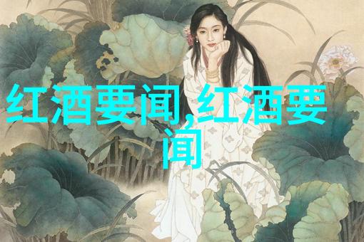 冰封大地黑龙江省将如何保障交通运输安全