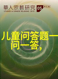 葡萄成熟时百度云上的未删减篇章