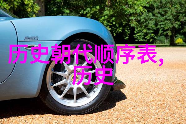 智利葡萄酒公司Concha y Toro英国销量下滑猫的价格表让人物心烦