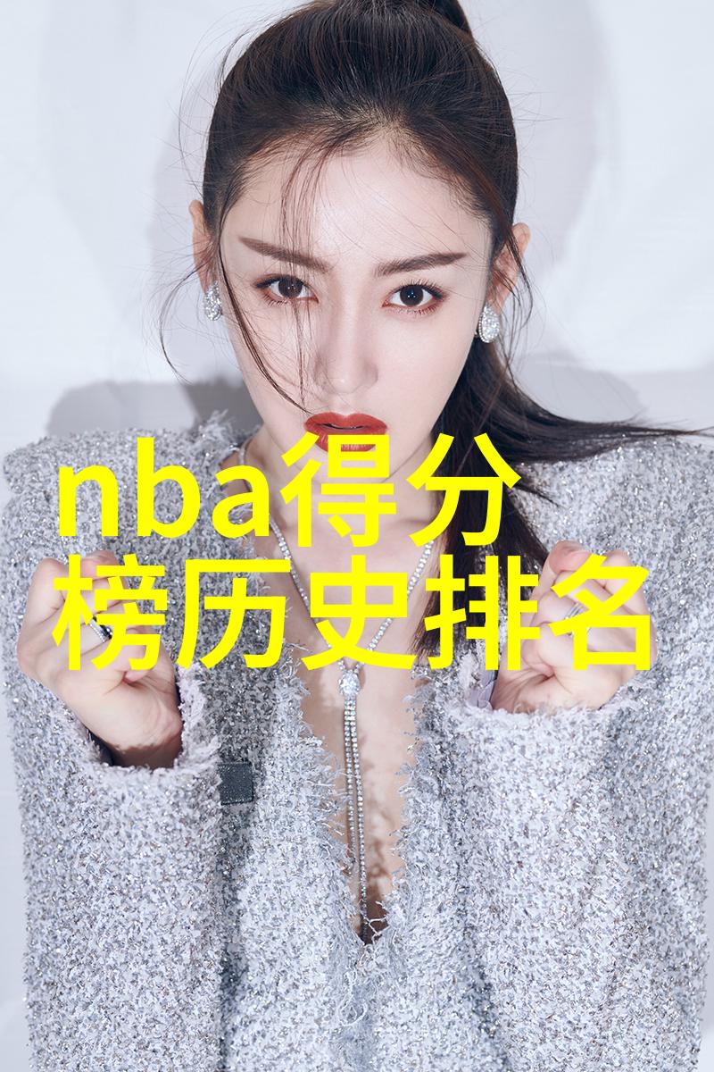白玫瑰庄园南星山浪漫古典的田园诗篇