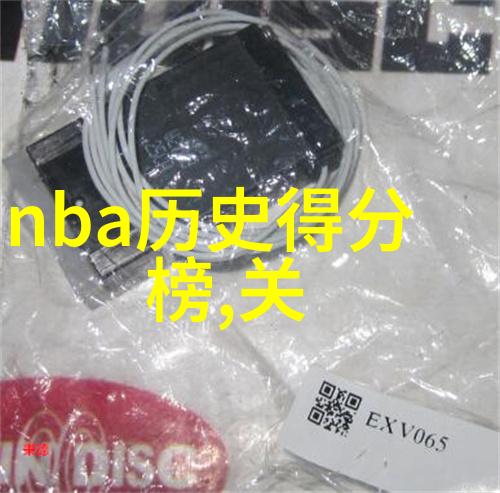 智慧触手可及一扫而过的作业解答奇迹