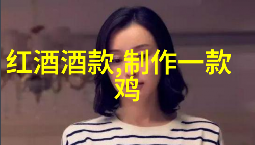 从哪里开始去体验那份丰收与满足感