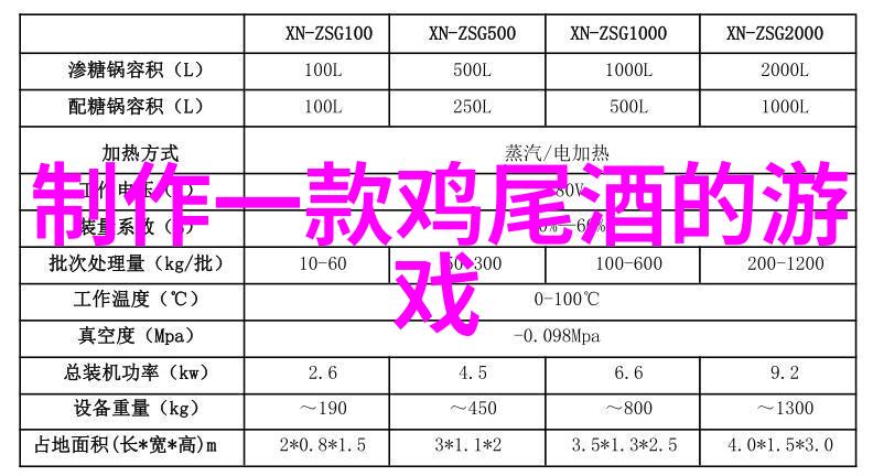 猫咪写真集柔软的光影