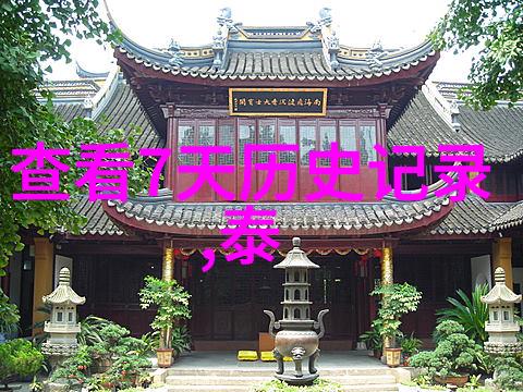 犹太人复国梦与阿拉伯民族主义巴以冲突的双重起因