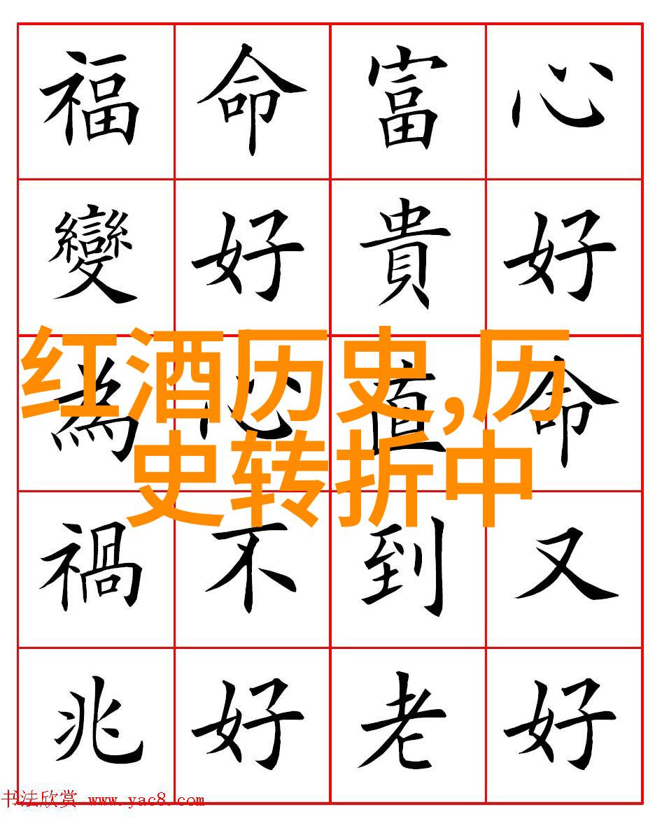 佛罗里达州海湖庄园之美怀来赤霞葡萄酒之醉