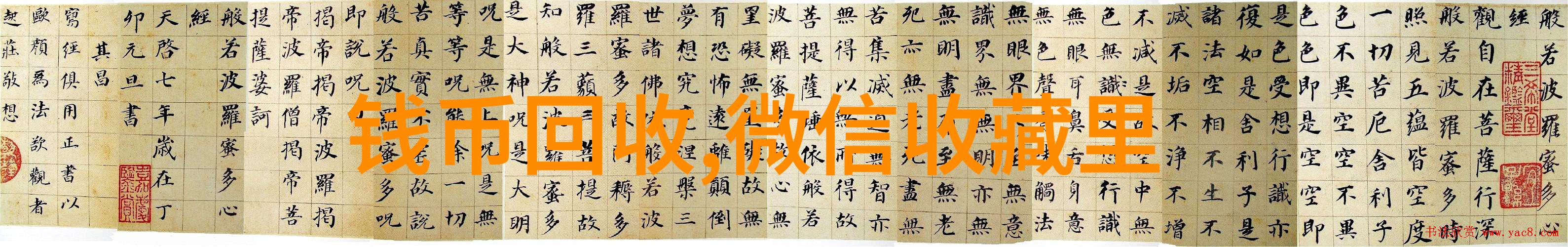 高新技术产业园区周边的自然氧吧绿洲公园游记