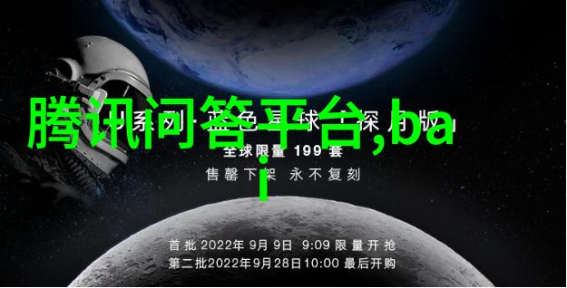 禁用18软件APP葫芦入口打击不良信息传播维护网络健康