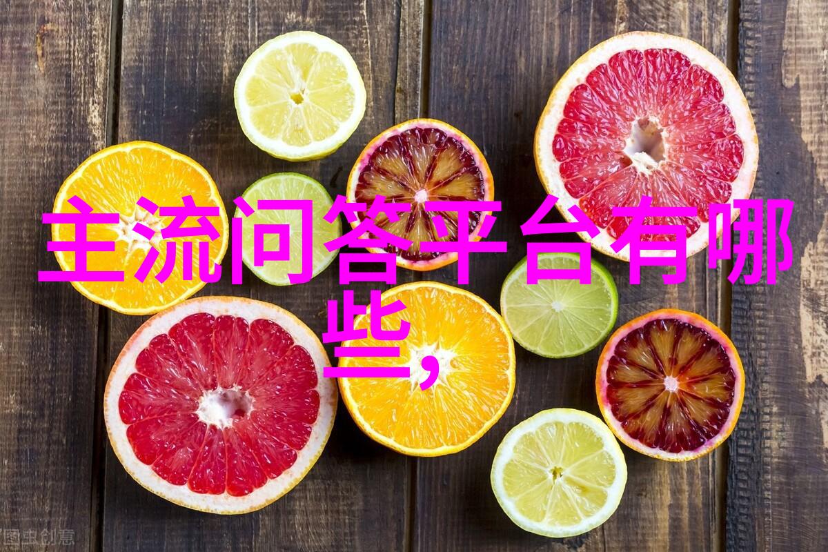 上海豪宅之冠亿万富翁的秘密花园