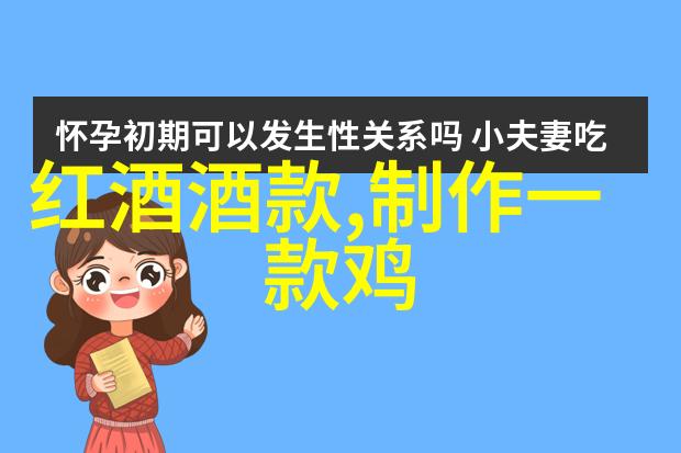玉米品种的多样性展现探索不同类型的美丽图像