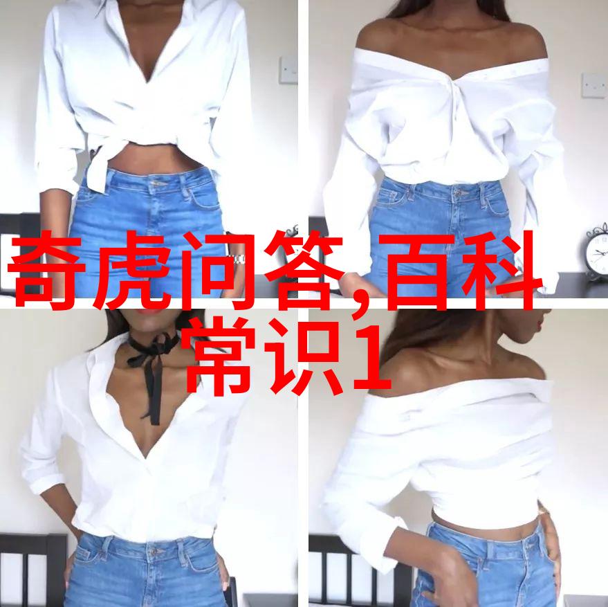 狼的家族谱探索古老血脉与独特风貌