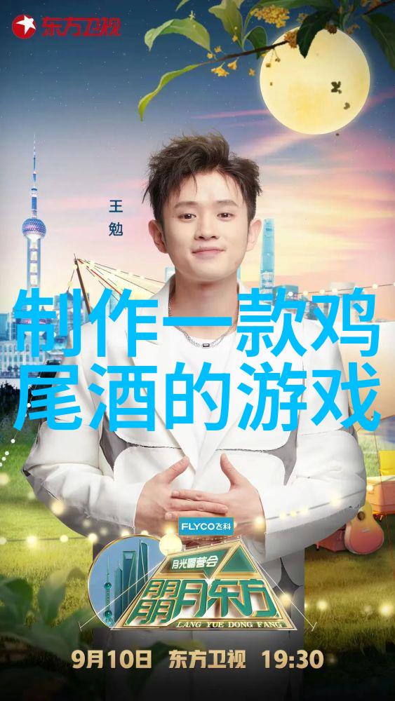 收藏的文雅说法从高门深院到街头巷尾探秘那些让人笑中带泪的古典趣事
