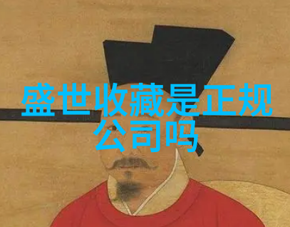 我亲眼见证的 fbi突查   的海湖庄园