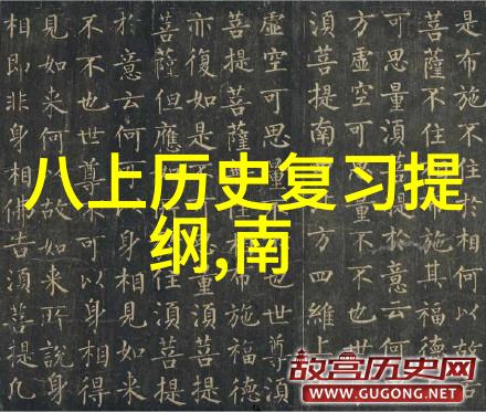 从古到今玫瑰的演变与不同品种特点解析