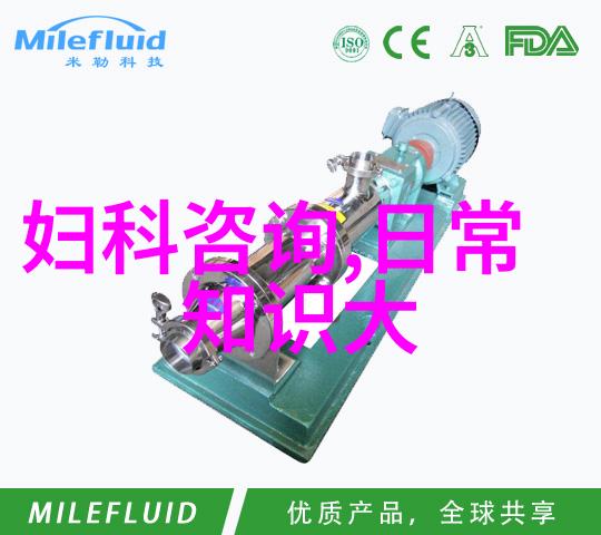 当地农民在提高农作物品质方面遇到了什么难题和挑战有哪些创新方法来克服这些问题呢