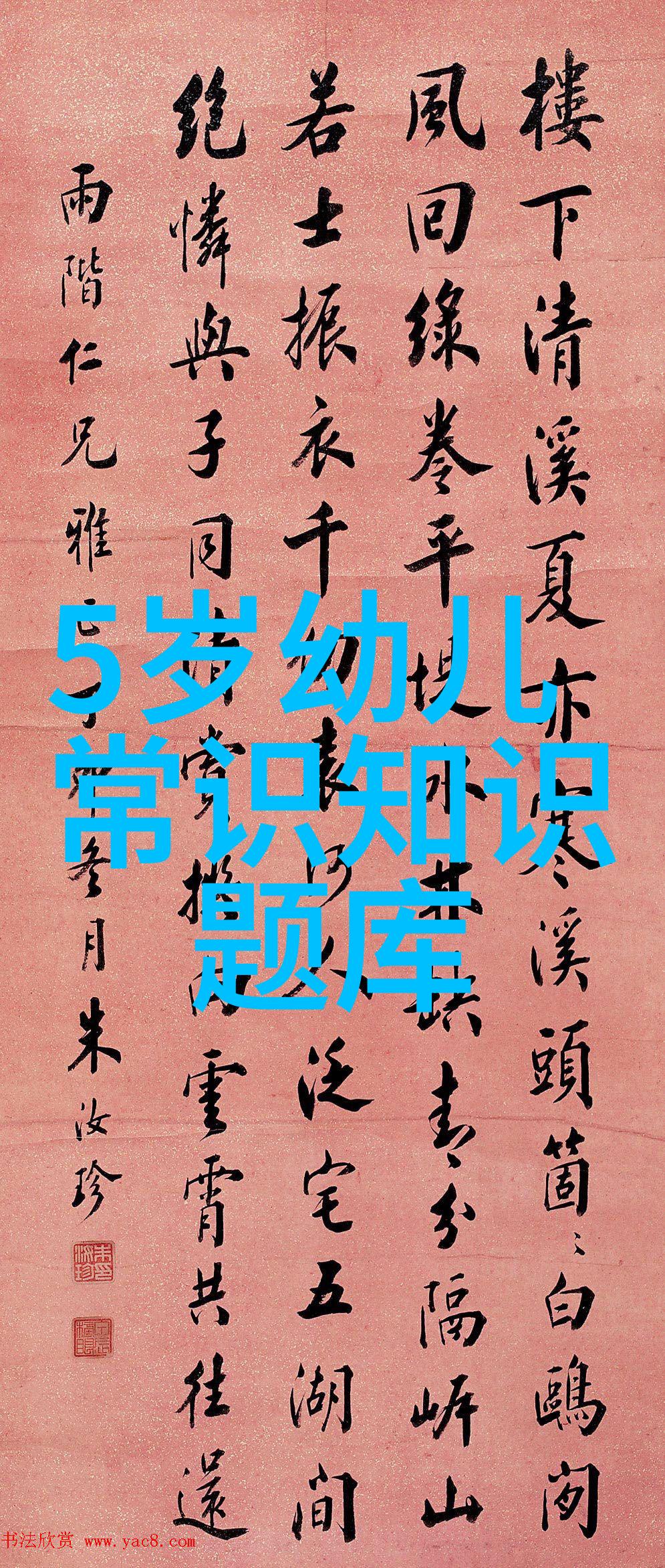 九游心动庄园2最新版本探索虚拟世界中的互动与创新