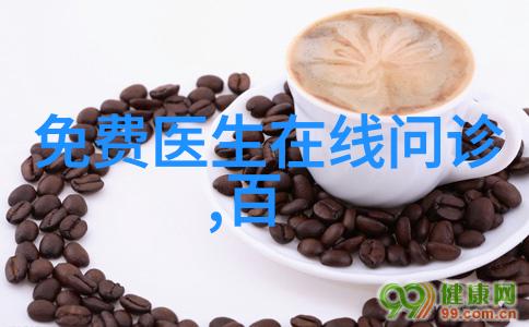 中国伟人的事迹中华历史上的杰出人物