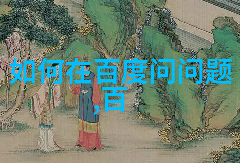 学长C一次视频高质量学习辅导服务