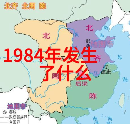 禁宫之极乐酷刑我亲历的那场绝望与狂欢