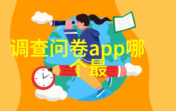 今日蚂蚁庄园答案最新2022年3月解锁秘密花园