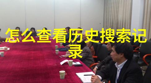 解开谜团今天蚂蚁庄园小课堂的答案究竟是什么