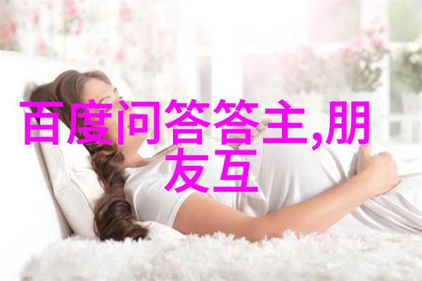 古代王朝的盛世与衰亡历史朝代歌中的历史脉络