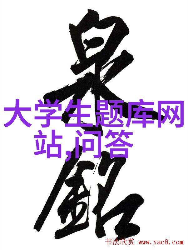 人物素材高清图片醉心于葡萄酒的100位领军人物揭秘第07至第06位的大师们