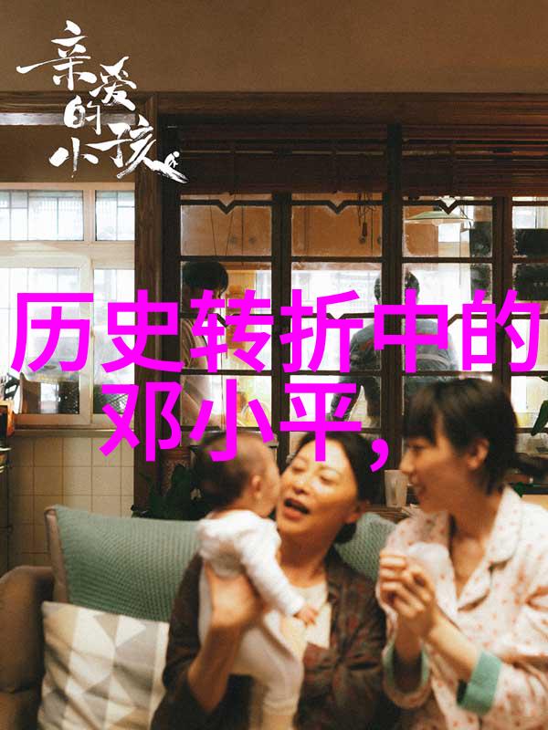 打开我的历史记录意大利葡萄酒公司经营数据双重夺冠晚邮报壮丽篇章公布