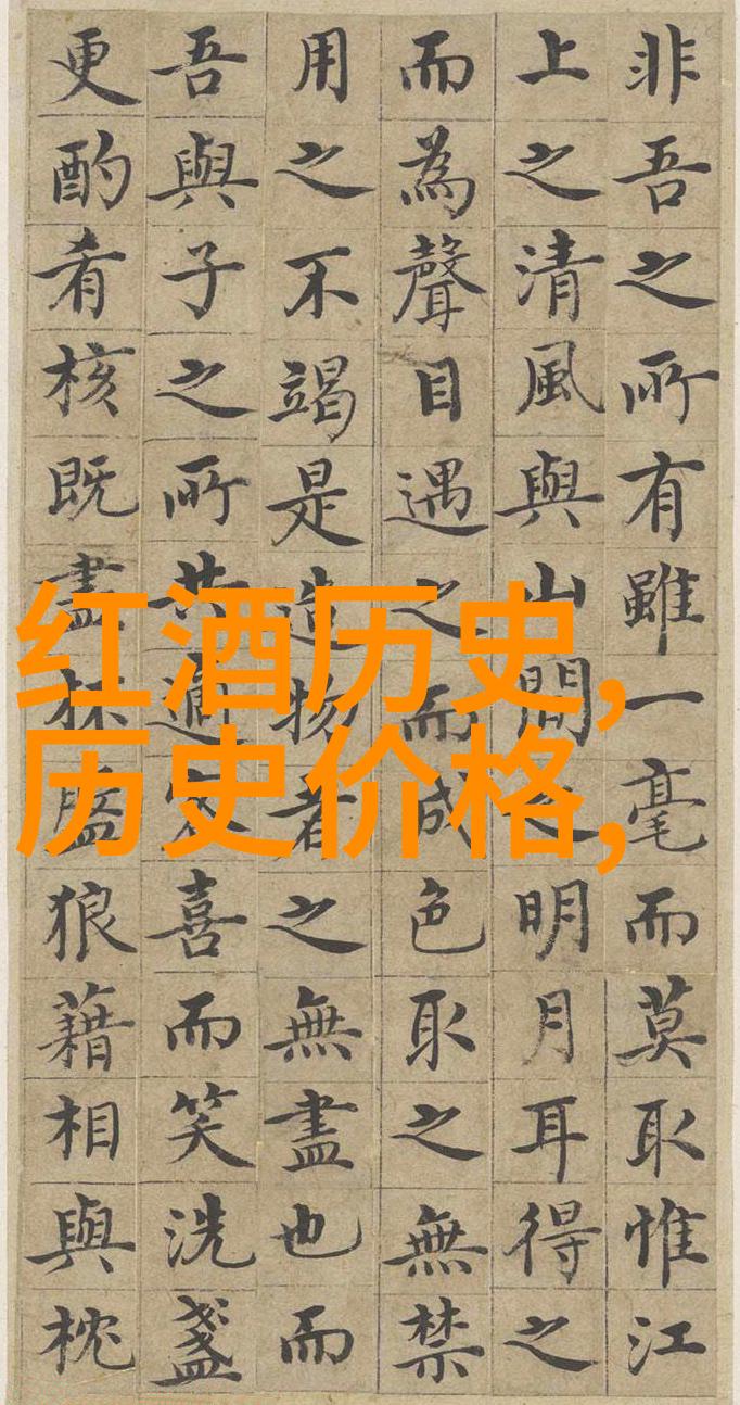 庄园和城堡的区别-从历史到建筑揭秘两者间的古典差异