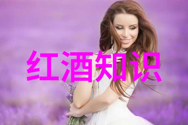 最新小鸡庄园答案难道不是希望酒庄吗