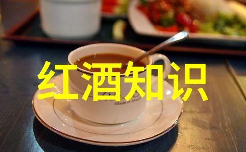 在社会的背景下索诺玛的BundschuCo推出了一个面向年轻人的新葡萄酒品牌这一举措引发了人们对查看