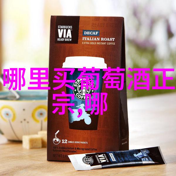 沉船的悲剧泰坦尼克号真实历史探秘