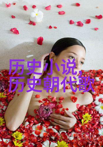 中国英雄人物研究探索历史与精神的交汇点