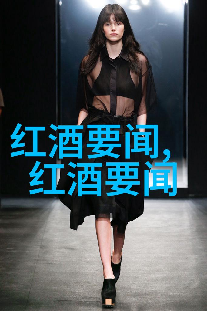 云酒窖是一个什么项目我是如何发现那个神秘的云端酒窖的