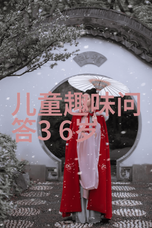 古董鉴定中心查询揭秘收藏宝贝的真伪与价值