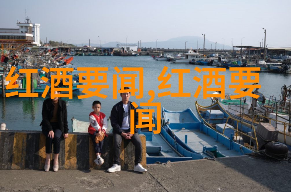 成都红酒香醉第十四届中国侍酒师大赛盛宴举行