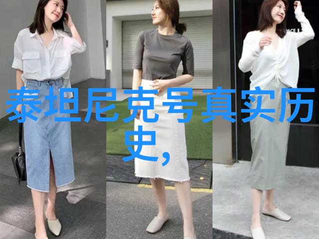 魅惑娱乐圈番外-星光下的秘密交响曲