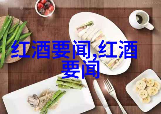在哪里买动漫周边能做得最好的啤酒鸡