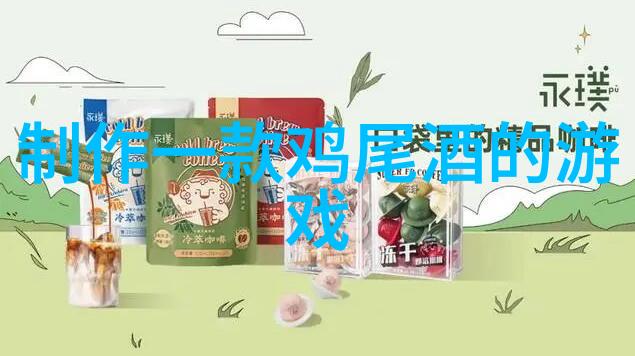 探秘法国最著名葡萄酒产区波尔多勃艮第与布鲁伊地区的美酒传奇