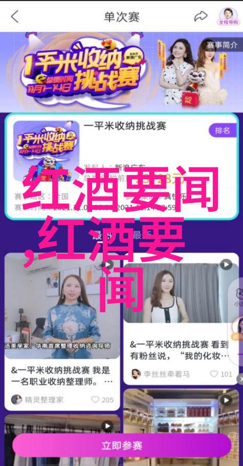 你的太大了我装不下-超出容忍限度的爱情故事