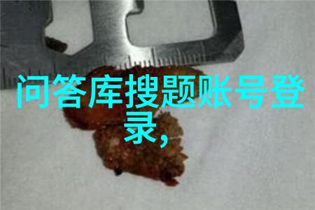 超凡少年异能觉醒的新时代