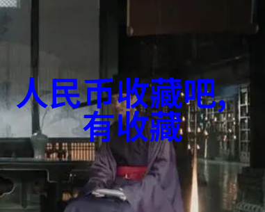 百度网页版入口我是怎么找到它的
