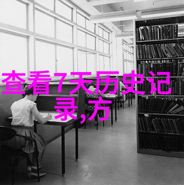 玉米品种中的阿斯提可葡萄仿佛在静谧的田野中低语